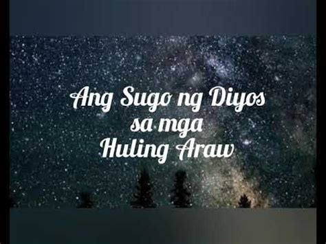 Ang iyong sugo sa mga huling araw lyrics